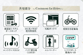 セブンイレブン博多三筑２丁目店 24時間営業 240m