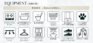 多様な利用が可能なバーカウンターあり
