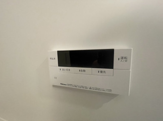 セブンイレブン博多三筑２丁目店 24時間営業 240m