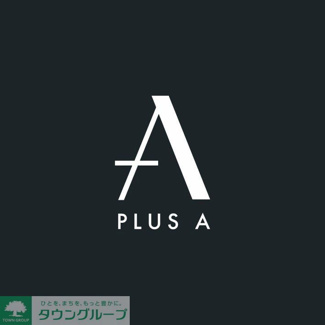 『＋A』ブランド 外資系ラグジュラリーホテル設計者監修によるデザイナーズマンション