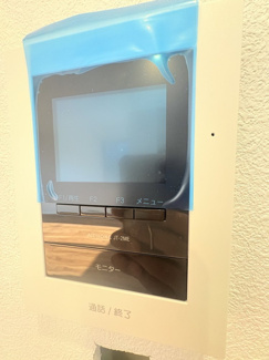 ディスカウントドラッグコスモス須恵店 徒歩10分。ドラックストア 770m