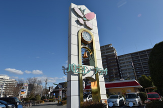 パピヨンプラザ 徒歩7分。ショッピングセンター 550m