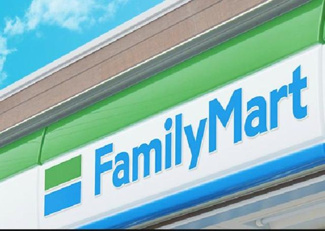 ファミリーマート中呉服町店 126m