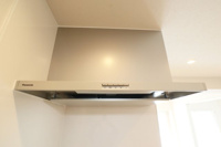 【その他】 | ライオンズプラザ平尾☆仲介手数料無料☆