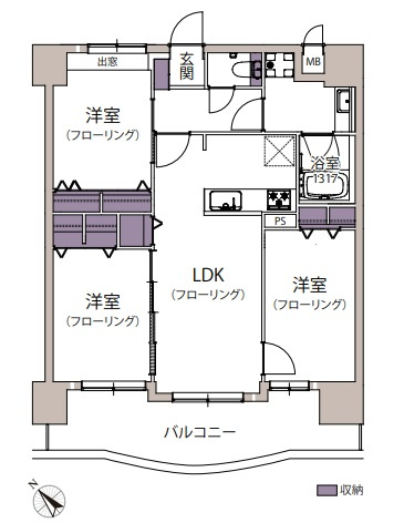 【間取り】 | ライオンズプラザ平尾☆仲介手数料無料☆