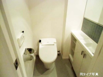 【トイレ】 | コンフォリア日本橋人形町イースト