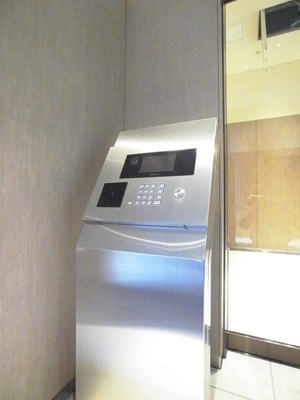 【設備】 | 六本木グランドタワーレジデンス