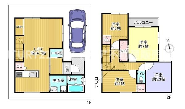 【間取り】