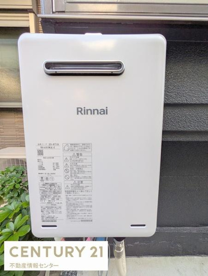 【その他】 | 市岡１丁目　中古テラスハウス