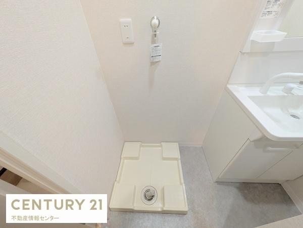 【独立洗面台】 | 市岡１丁目　中古テラスハウス