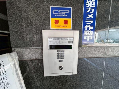 【その他共用部分】 | 忠岡アーバンコートＡ棟　中古マンション | オートロック付きでセキュリティ面も安心です！