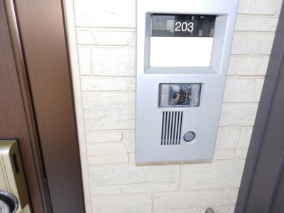 【セキュリティ】 | クラルテ