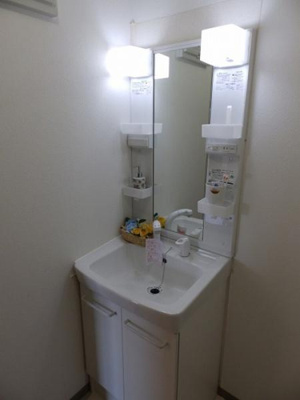 【洗面所】 | セジュールアイリス