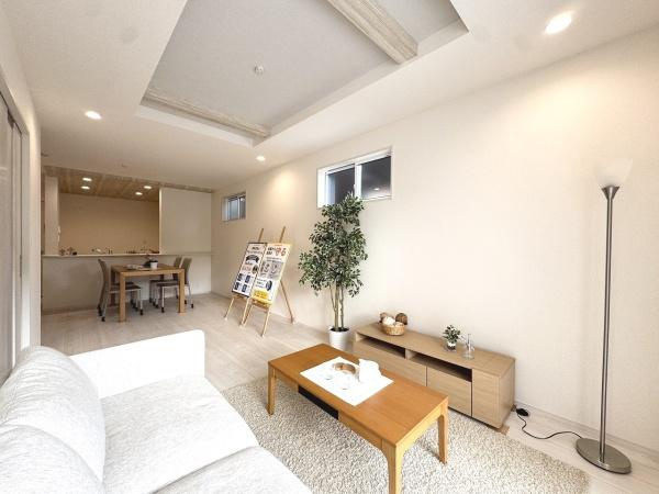 【居間・リビング】