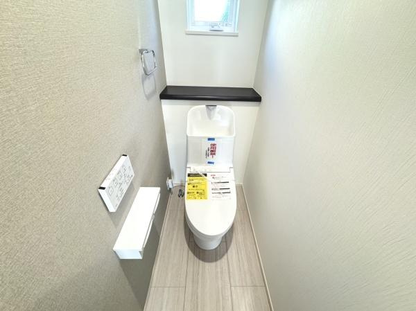 【トイレ】 | 加古川市第1平岡町二俣1号棟　新築戸建