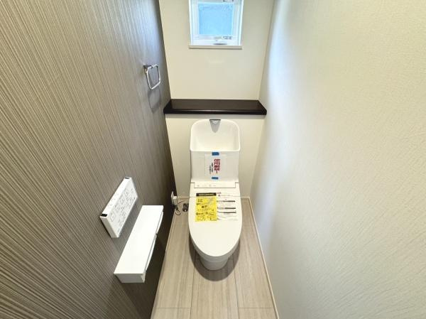 【トイレ】 | 加古川市第1平岡町二俣1号棟　新築戸建
