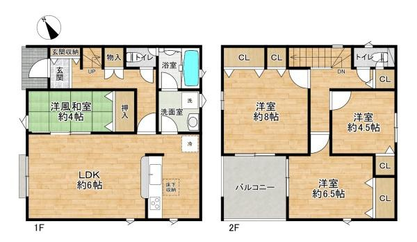 【間取り】 | 住宅性能表示取得物件♪