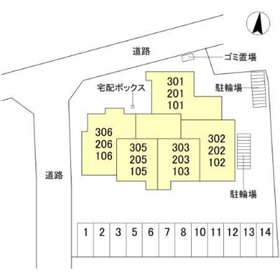 【その他】 | fortuna duo