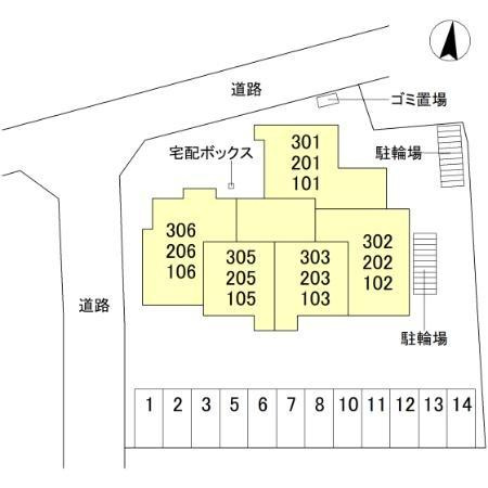 【その他】 | fortuna duo