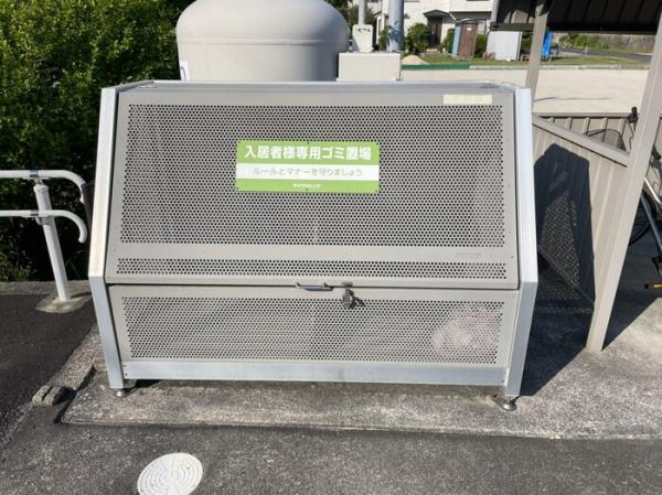 クレールコートのその他共用部分