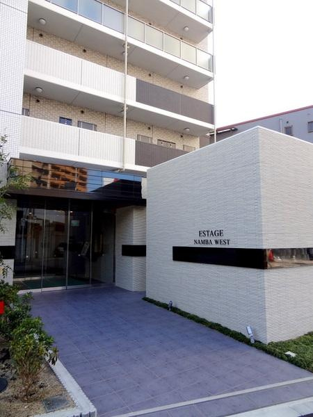 エステージ難波ＷＥＳＴのエントランス|★建物入口です★