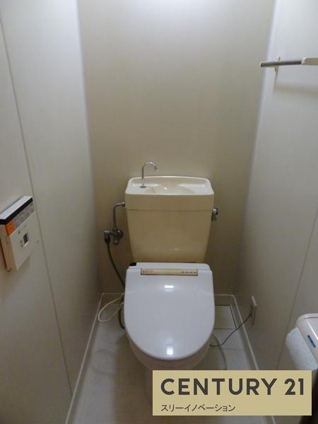 キャトルメゾン天野のトイレ|清潔感あります