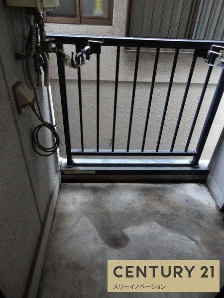 キャトルメゾン天野のバルコニー|ベランダ付