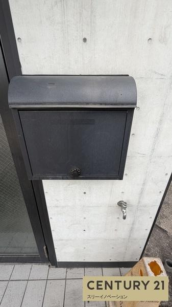 三軒家西1丁目　貸店舗・事務所1棟の設備|★ポストもついてます★
