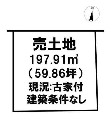北葛城郡広陵町大字的場の売地の土地図