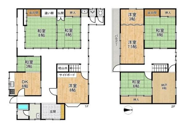 橿原市田中町　一戸建