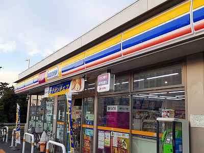 アビタシオン　グランデの周辺|ミニストップまで850m