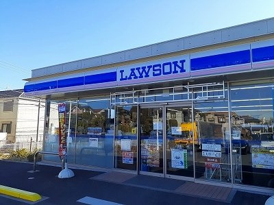 ラポルテの周辺|ローソンまで300m