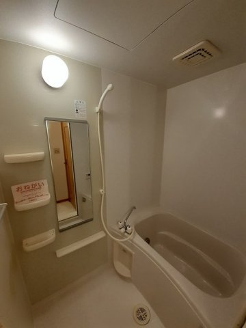 【浴室】 | グランデール花宗　壱番館