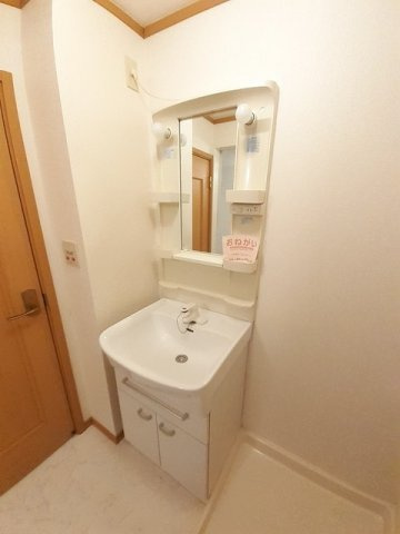 【洗面所】 | グランデール花宗　壱番館