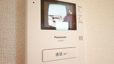 【セキュリティ】 | ヴィクトワール・ヴィレッジ