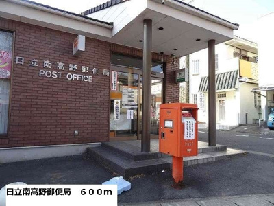 【周辺】 | デスパシオＢ | 日立南高野郵便局まで600m