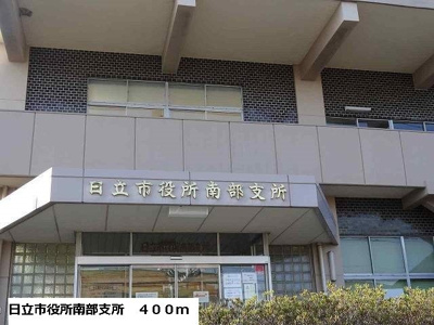 【周辺】 | デスパシオＢ | 日立市役所南部支所まで400m