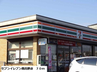 【周辺】 | デスパシオＢ | セブンイレブン南高野店まで70m