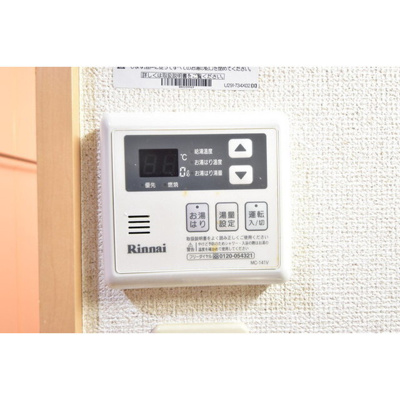 【内装】 | ヴェルト新宿落合