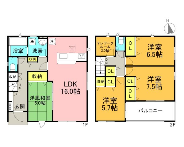 高浜市神明町第５　新築一戸建の区画図|土地面積　62.88坪！