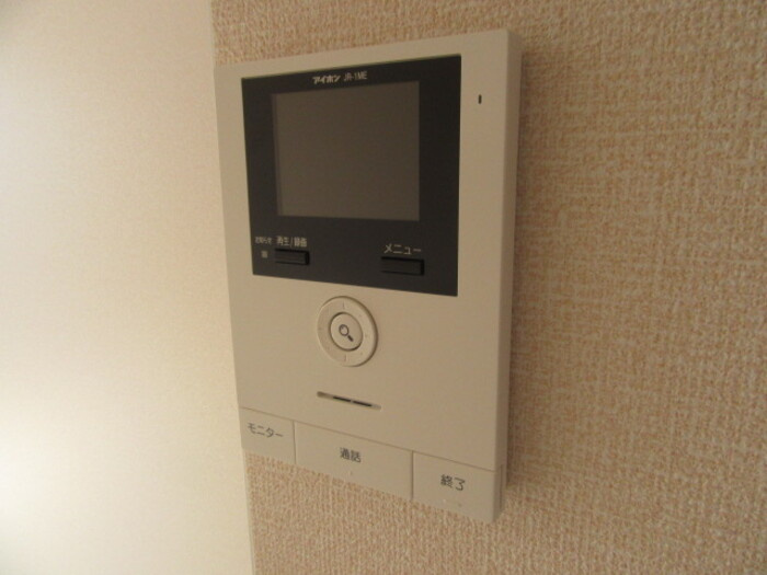 アン・ファミーユ