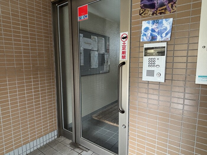 大安寺マンションのその他