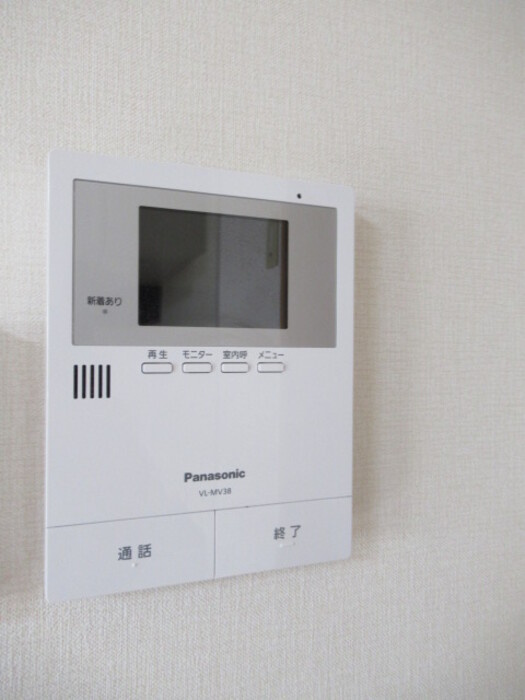 フローラＳＡＴＩのセキュリティ