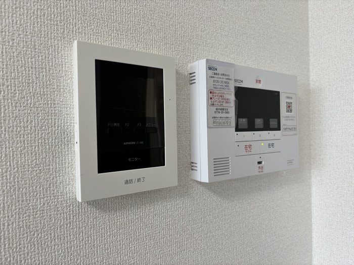 AXIA　FUCHI（ｱｸｼｱ渕）のセキュリティ