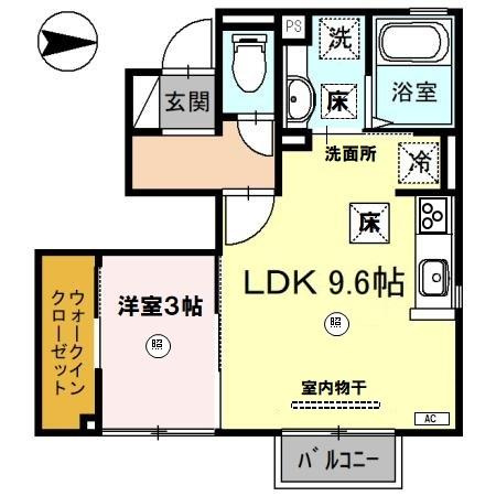 AXIA　FUCHI（ｱｸｼｱ渕）