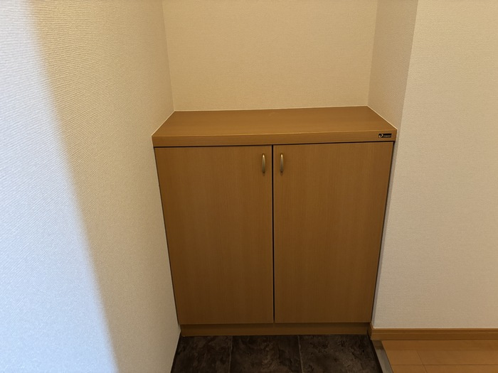 メゾンシャルム