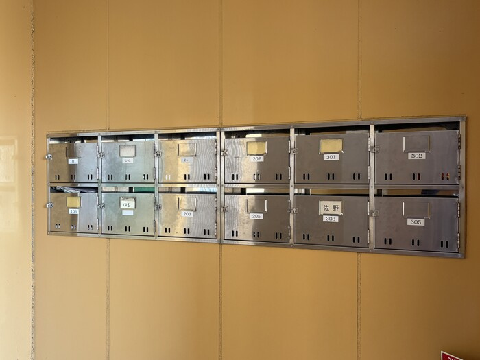 メゾンシャルム