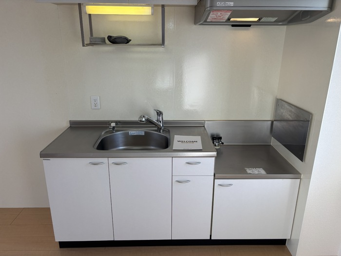 アペイス若杉のキッチン