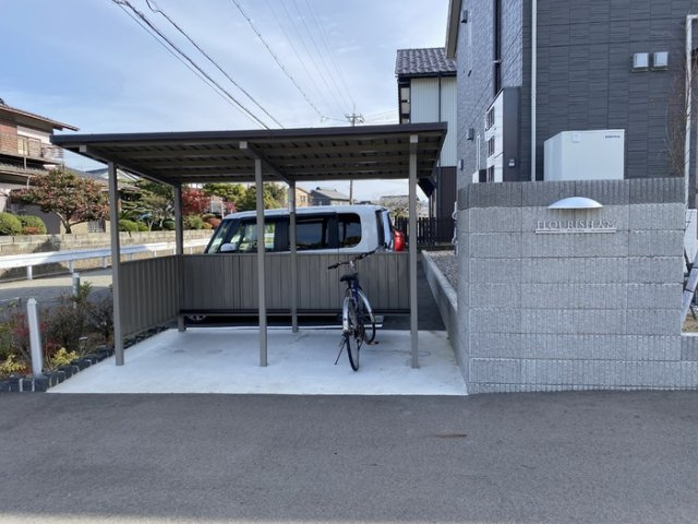 Flourish大宮（ﾌﾗｰﾘｯｼｭｵｵﾐﾔ）のその他