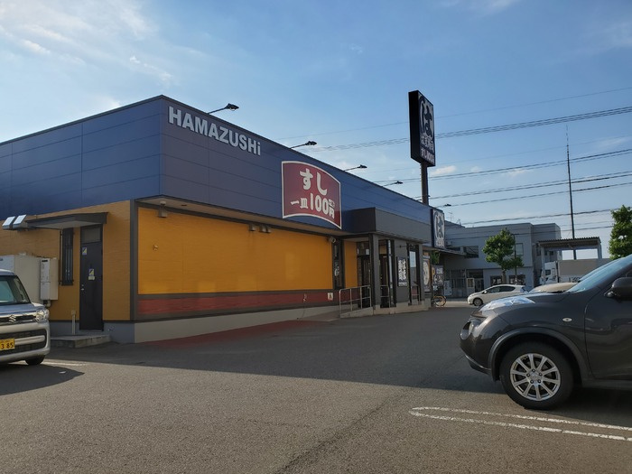 Flourish大宮（ﾌﾗｰﾘｯｼｭｵｵﾐﾔ）の周辺